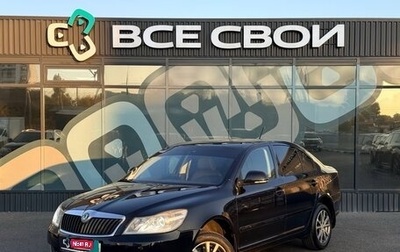 Skoda Octavia, 2011 год, 827 000 рублей, 1 фотография
