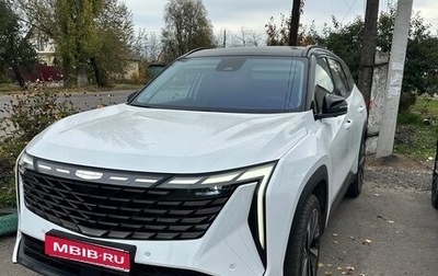 Geely Atlas, 2024 год, 2 750 000 рублей, 1 фотография