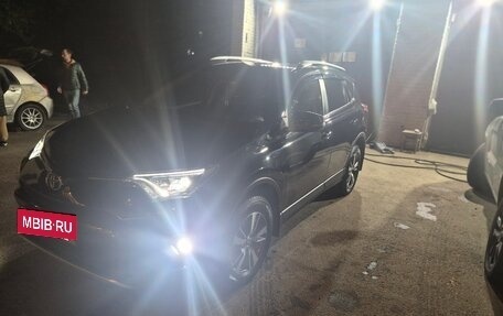 Toyota RAV4, 2015 год, 1 950 000 рублей, 5 фотография