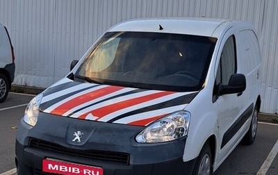 Peugeot Partner II рестайлинг 2, 2013 год, 435 000 рублей, 1 фотография