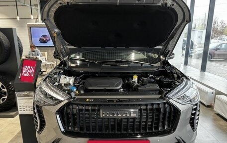 Haval Jolion, 2026 год, 2 699 000 рублей, 23 фотография