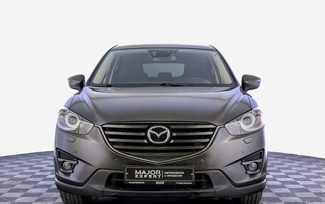 Mazda CX-5 II, 2017 год, 2 300 000 рублей, 2 фотография
