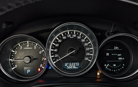 Mazda CX-5 II, 2017 год, 2 300 000 рублей, 16 фотография