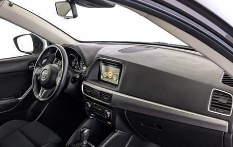 Mazda CX-5 II, 2017 год, 2 300 000 рублей, 13 фотография