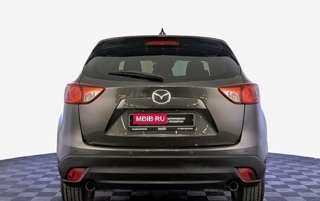 Mazda CX-5 II, 2017 год, 2 300 000 рублей, 6 фотография