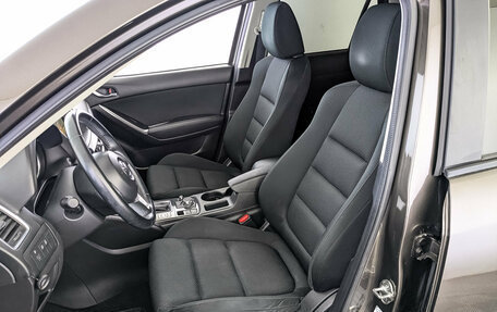 Mazda CX-5 II, 2017 год, 2 300 000 рублей, 20 фотография