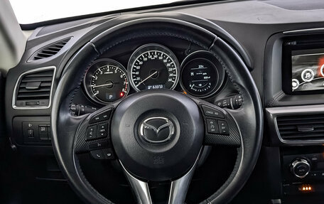 Mazda CX-5 II, 2017 год, 2 300 000 рублей, 22 фотография