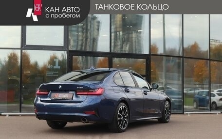 BMW 3 серия, 2021 год, 3 194 000 рублей, 3 фотография
