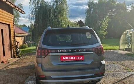 KIA Mohave I, 2021 год, 5 000 000 рублей, 3 фотография