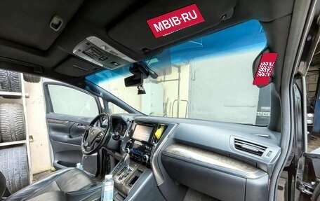 Toyota Alphard III, 2019 год, 4 490 000 рублей, 8 фотография