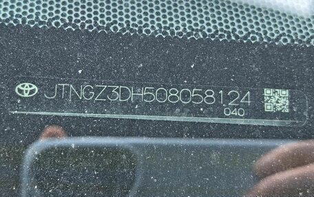 Toyota Alphard III, 2019 год, 4 490 000 рублей, 24 фотография