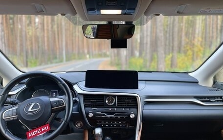 Lexus RX IV рестайлинг, 2022 год, 8 900 000 рублей, 12 фотография