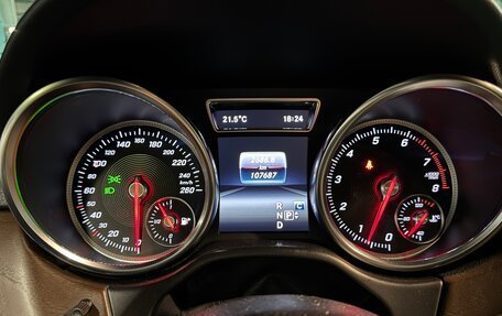 Mercedes-Benz GLE, 2017 год, 3 900 000 рублей, 9 фотография