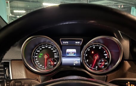 Mercedes-Benz GLE, 2017 год, 3 900 000 рублей, 15 фотография