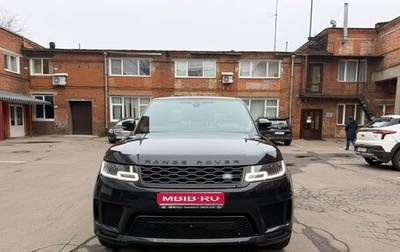 Land Rover Range Rover Sport II, 2020 год, 6 800 000 рублей, 1 фотография