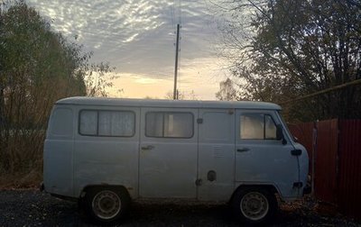 ЛуАЗ 469, 2010 год, 400 000 рублей, 1 фотография