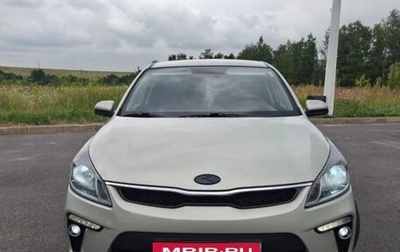 KIA Rio IV, 2018 год, 1 фотография