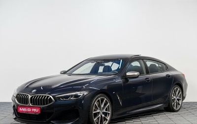 BMW 8 серия, 2019 год, 7 527 000 рублей, 1 фотография
