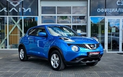 Nissan Juke II, 2018 год, 1 554 000 рублей, 1 фотография