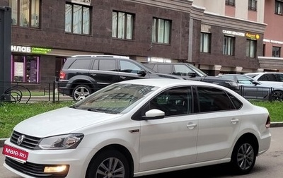 Volkswagen Polo VI (EU Market), 2019 год, 1 500 000 рублей, 1 фотография