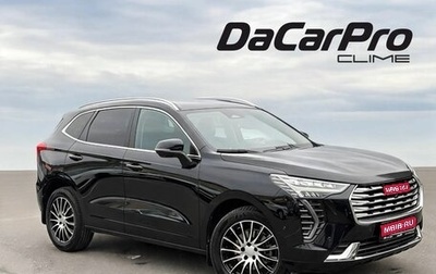 Haval Jolion, 2023 год, 1 525 100 рублей, 1 фотография