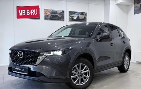 Mazda CX-5 II, 2025 год, 5 450 000 рублей, 1 фотография