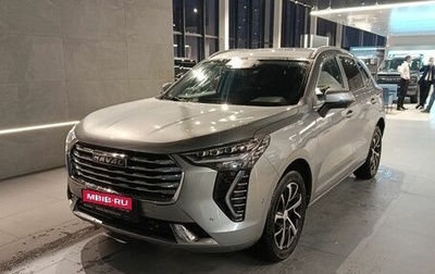 Haval Jolion, 2023 год, 1 849 000 рублей, 1 фотография