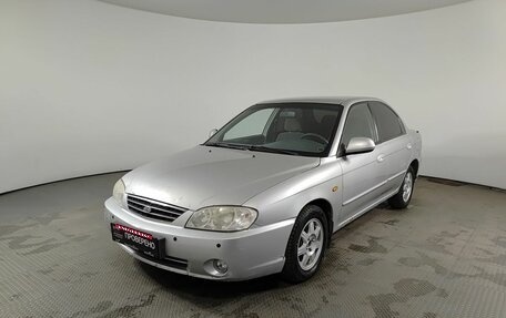 KIA Spectra II (LD), 2008 год, 215 000 рублей, 1 фотография