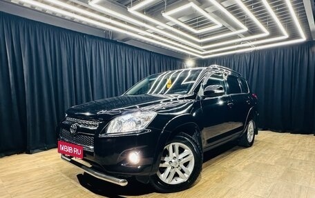 Toyota RAV4, 2009 год, 1 599 000 рублей, 1 фотография
