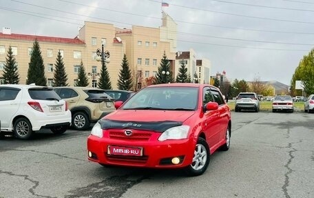 Toyota Allex i рестайлинг, 2005 год, 729 000 рублей, 1 фотография