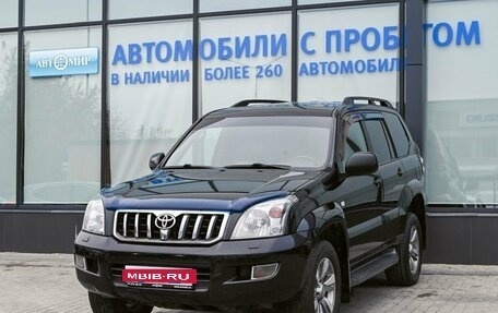 Toyota Land Cruiser Prado 120 рестайлинг, 2007 год, 2 285 000 рублей, 1 фотография