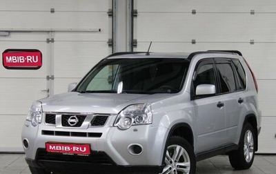 Nissan X-Trail, 2013 год, 1 357 000 рублей, 1 фотография