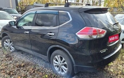 Nissan X-Trail, 2015 год, 1 200 000 рублей, 1 фотография