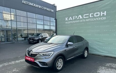 Renault Arkana I, 2020 год, 1 860 000 рублей, 1 фотография