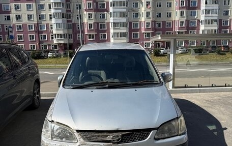 Toyota Corolla, 1997 год, 153 000 рублей, 8 фотография