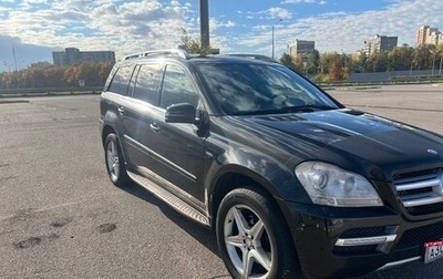 Mercedes-Benz GL-Класс, 2011 год, 1 490 000 рублей, 1 фотография