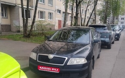 Skoda Octavia, 2008 год, 420 000 рублей, 1 фотография