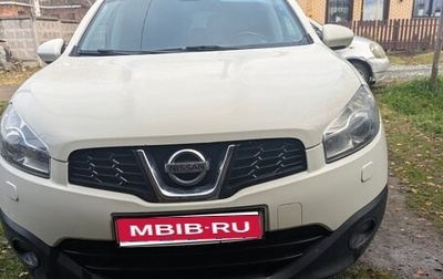 Nissan Qashqai, 2013 год, 999 990 рублей, 1 фотография