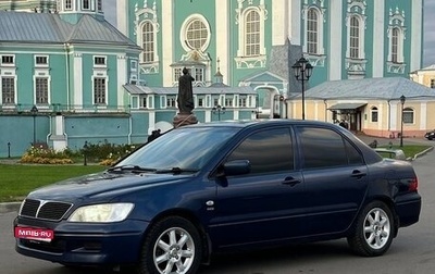 Mitsubishi Lancer IX, 2002 год, 260 000 рублей, 1 фотография