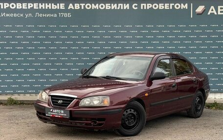 Hyundai Elantra III, 2010 год, 479 000 рублей, 1 фотография