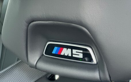BMW M5, 2020 год, 9 300 000 рублей, 15 фотография