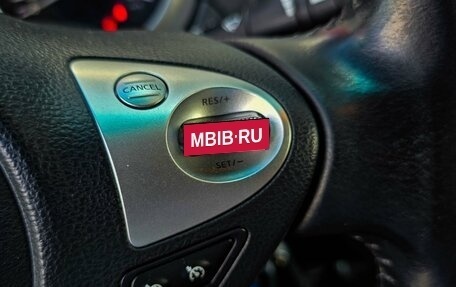 Nissan Juke II, 2018 год, 1 554 000 рублей, 21 фотография