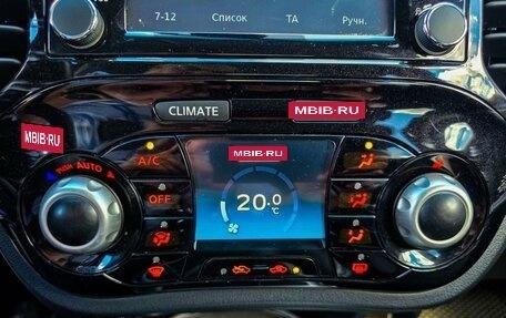 Nissan Juke II, 2018 год, 1 554 000 рублей, 18 фотография