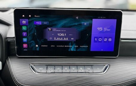 Haval Jolion, 2023 год, 1 525 100 рублей, 19 фотография
