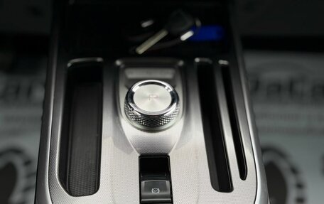 Haval Jolion, 2023 год, 1 525 100 рублей, 20 фотография