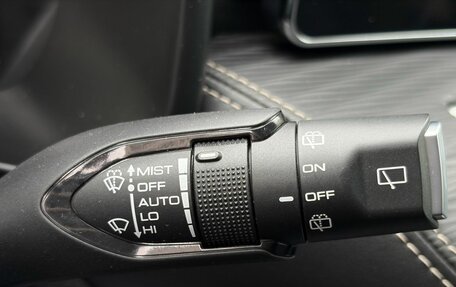Haval Jolion, 2023 год, 1 525 100 рублей, 25 фотография