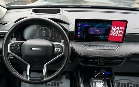 Haval Jolion, 2023 год, 1 525 100 рублей, 17 фотография