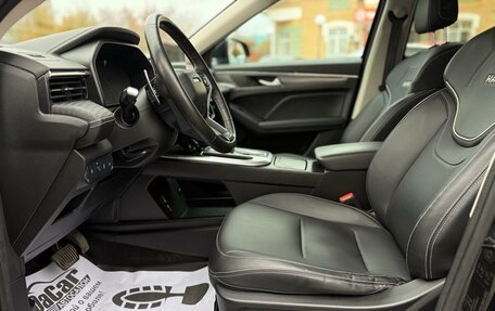 Haval Jolion, 2023 год, 1 525 100 рублей, 30 фотография