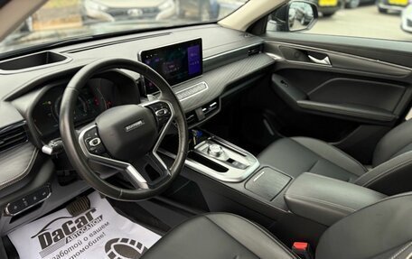 Haval Jolion, 2023 год, 1 525 100 рублей, 29 фотография
