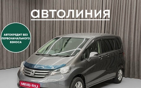 Honda Freed I, 2010 год, 950 000 рублей, 3 фотография
